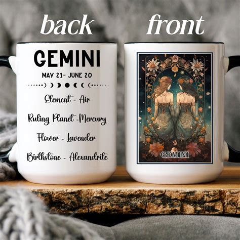 gemini gift